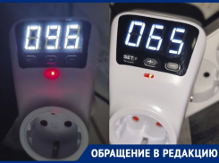 «Издеваются над людьми»: жителей возмутила ситуация со светом в Токмаке