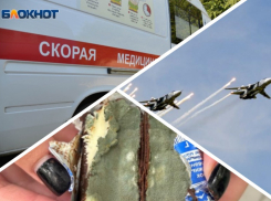 Новости Запорожья: раненого от удара ВСУ бросили умирать, атака на «Мотор Сич» и сырок с мерзким «сюрпризом»