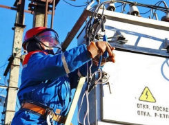 Графики аварийных отключений света вводятся в Запорожской области после атак ВСУ