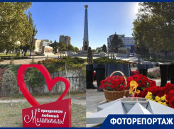 «Общественные мероприятия, акции и возложения цветов»: как прошёл День города в Мелитополе