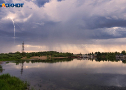 На Запорожскую область надвигается шторм