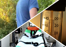 Новости Запорожья: разоблачение педофила, «воскрешение» пенсионерки и угроза солнечного удара