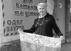 Раскрыты личности ростовских волонтеров, попавших под удар дрона ВСУ в Запорожье