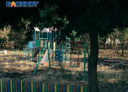 ВСУ открыли огонь по Каменке-Днепровской вечером 16 декабря