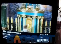 Украинское телевидение начали транслировать в Днепрорудном вместо российского