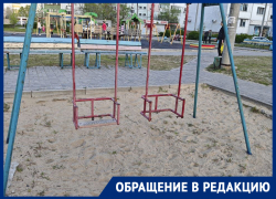 Убогое состояние детских площадок наглядно показали жители Энергодара