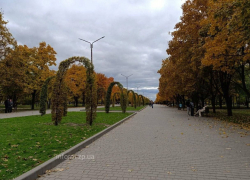 В Запорожье переименовали очередной парк