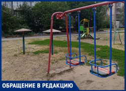 «Хуже, чем в Чернобыле»: мелитопольцы показали, как выглядят детские площадки в городе