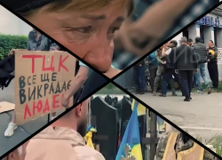 В Сети появилось пронзительное видео о преступлениях ТЦК на Украине