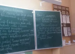«Делаем все возможное»: власти отреагировали на задержки выплат учителям Днепрорудного