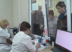 Записаться к врачу через «Госуслуги» теперь смогут запорожцы