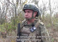 Боец ВС РФ: солдаты ВСУ отбирают еду у мирных жителей Запорожской области