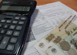 В Запорожской области необоснованно повысили коммунальные тарифы