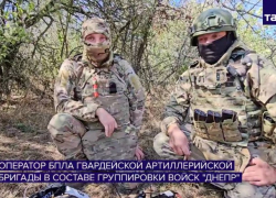 «Они подавлены»: солдаты ВСУ сдаются в плен российским операторам БПЛА на Запорожском фронте