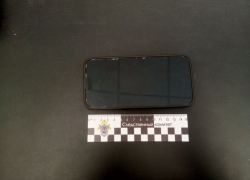 Женщину, призывавшую совершить теракт на день всех влюблённых, задержали в Мелитополе