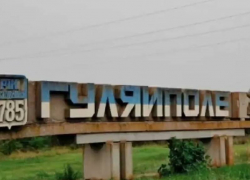 Полное освобождение Запорожской области близко: ВС РФ продвинулись под Гуляйполем
