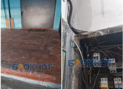 Фонд капремонта наказали за затопленные квартиры в доме в Энергодаре