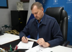 Балицкий: ВСУ повредили энергообъекты и частично обесточили населенные пункты Запорожской области