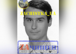 Променявший семью на Зеленского дроновод Степаненко уничтожен под Ореховом