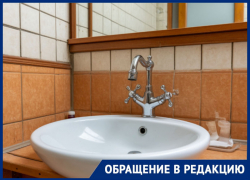 Мелитополцы вынуждены месяц жить без воды из-за действий Фонда капремонта