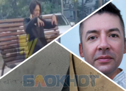 Новости Запорожья: ВС РФ уничтожили латиноамериканского зека, босоногая «шаманка» и матерщина в автобусе