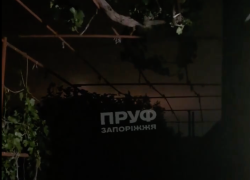 Вода и свет пропали в подконтрольном ВСУ Запорожье