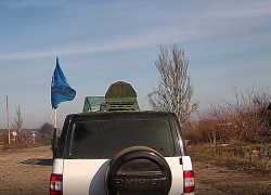 МИД РФ раскрыл подробности срыва ротации МАГАТЭ на Запорожской АЭС