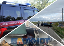 Новости Запорожья: банда похищала людей в Мелитополе, смертельное ДТП и пожар на рынке