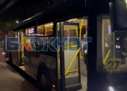 Мелитопольцы показали, как выглядят новые автобусы изнутри