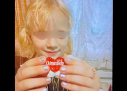 Тело пропавшей в Бердянске 7-летней девочки нашли в лесополосе 