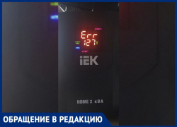 «Мы мерзнем, помогите!»: жители Днепрорудного массово сообщили о «собачьем холоде» в домах