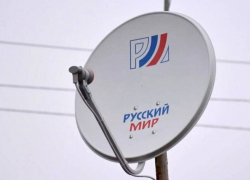 В Запорожской области запретили нелицензионное спутниковое ТВ