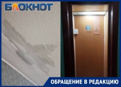 Жильцы девятиэтажки на улице Шмидта в Мелитополе остались без воды на три месяца