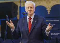 Сергей Миронов: ВСУ полностью уйдут из Запорожской области