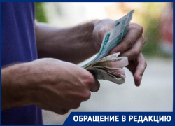 Жители Васильевки не могут снять наличные из-за неработающих банкоматов
