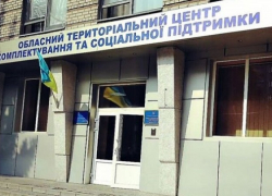 РИА Новости: мужчины из крупных городов Украины прятались от ТЦК в Гуляйполе