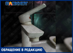 «Кран уже пересох»: жители части Васильевки неделю живут без воды