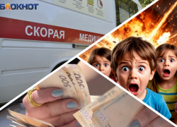 Новости Запорожья: врачи бросили женщину умирать, воровство гуманитарной помощи и бомбёжка детского сада 