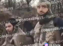 «Выходите, братухи!»: боец ВС РФ за 3 минуты уговорил сдаться пятерых боевиков ВСУ в Великой Новосёлке 