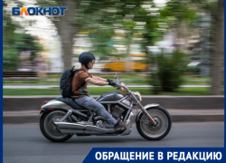 Читатели «Блокнота» призвали остановить мотоциклистов, пугающих Мелитополь по ночам