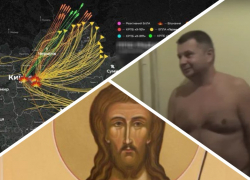 Новости Запорожья: пьяный чиновник разделся на камеру, ракетный шторм и проповедь от секретаря «ЕР»