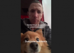 «Это кража людей!»: мужчину из украинского города Запорожье военкомы мобилизовали вместе с собачкой