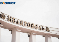 «Аж стол задрожал»: объемный взрыв напугал жителей Мелитополя вечером 8 октября