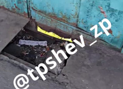 В самом центре Запорожья начал разрушаться мост