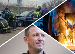 Новости Запорожья: письмо генерала Попова, удар по подстанции и жуткая авария