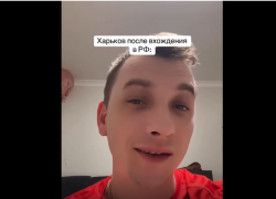 Мелитопольский блогер заявил, что Харьков войдёт в состав РФ