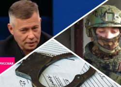 Новости Запорожья: США признали исторические русские земли, паническое бегство ВСУ из Равнополья и дело за тротиловые шашки с кладбища