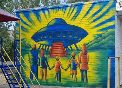 Встречу людей с инопланетянами изобразили в Запорожье