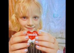 7-летняя девочка вышла во двор дома и таинственно пропала в Бердянске