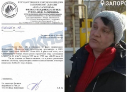 Названа причина многомесячного отсутствия воды в Бердянске